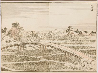 null Katsushika HOKUSAI (1760-1849)
"Paysage et vie quotidienne" de la série Hokusaï...