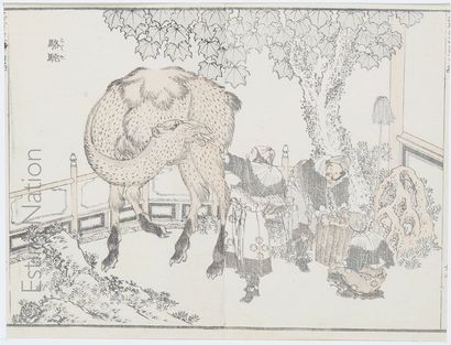 null Katsushika HOKUSAI (1760-1849)
"Vie quotidienne, faune, surnaturel" de la série...