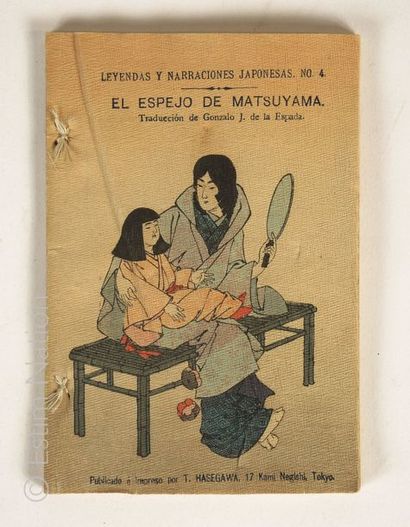 CONTES JAPONAIS "El Espejo de Matsuyama" Leyendas y narraciones japonesas n°4. Traduccion...