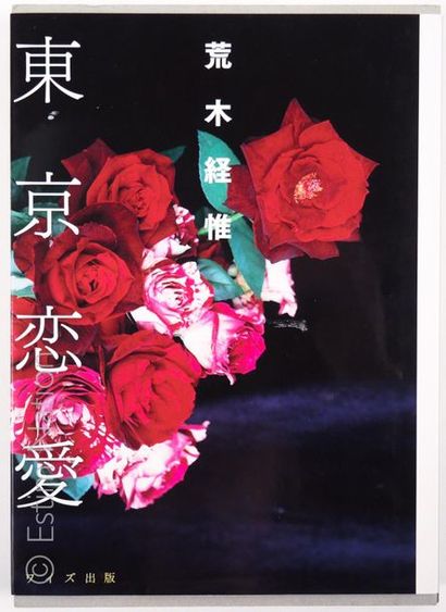ARAKI Nobuyoshi "Tokyo Ren Ai"
Edition Wides Shuppan Co Ltd, 2008
Autoportrait en...