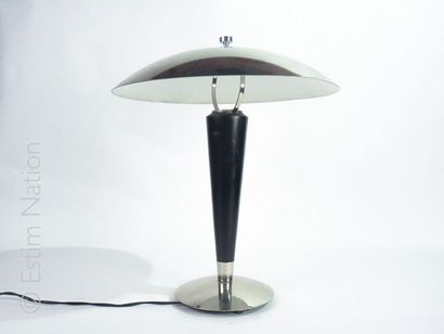 LAMPE DE BUREAU Lampe de bureau en bois et métal. Style Années 50. (électrifié)
Hauteur...