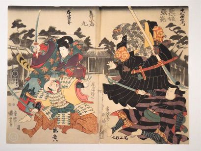 KUNIYOSHI ESTAMPE Utagawa KUNIYOSHI (1798-1861)

Scène de combat, diptyque 

Estampe...