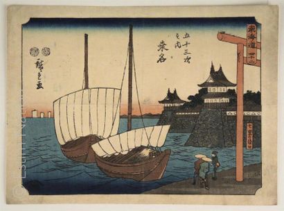 JAPON Suiveur de HIROSHIGE
"Bateaux de pêche"
Estampe en couleurs, signée
Dimensions...