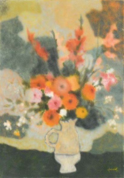 Claude HEMERET (né en 1929) Bouquet de fleurs dans un vase
Huile sur toile. Signé...