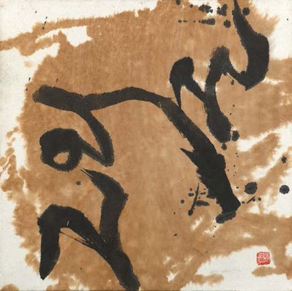 KIM HWAN (XXème-XXIème siècle Grâce
Huile sur toile. Signature illisible en bas à...