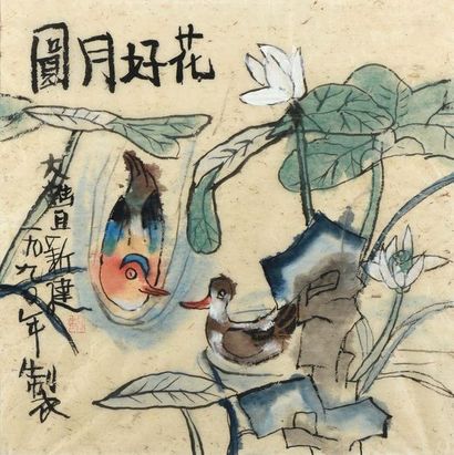 Zhu XINJIANG (1953-2014) Perfection-1990
Aquarelle sur papier. Signé, titré et daté...