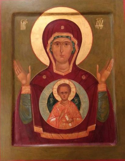 null Painted wooden icon
Virgin of the Sign
Oil and gilding on panel
XXth century
40x32...
