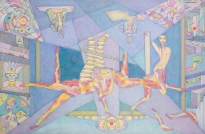 Gabriel DERKEVORKIAN (né en 1932) 
Composition figurative
Huile sur toile. Signé...