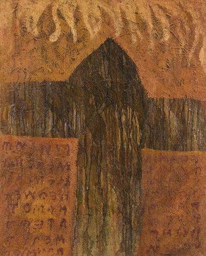 Bogdan KORCZOWSKI (né en 1954) Desert Series Mirage - 1988

Oil on canvas. Signed...
