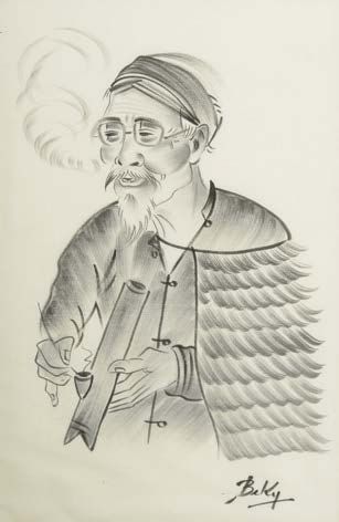 Ecole Vietnamienne. Début XXème siècle 
Pair of portraits
Ink on canvas. Signed "Beky"
37...