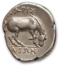 null THESSALIE: Larissa (395-344 av. J.-C.)
Drachme. 6,02 g.
Tête de nymphe à gauche....