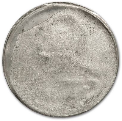 null GERMANY Bavaria: Ludwig II (1864-1886) Thaler. 1871.
Attached is a uniface lead...