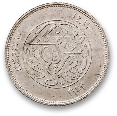 null Fouad I (1922-1936)
Ten silver piastres. 1923. 1st year of minting.
kM. 337....