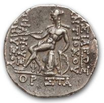 null SELEUCID KINGDOM: Antiochus VI (145-142 BC)
Drachma. 4,24 g. 
 His head diademed...