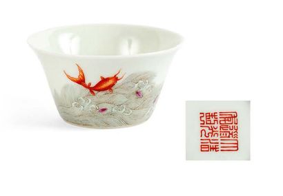 null Small tea cup, flared neck, decorated with carps among scaled waves, mark on...