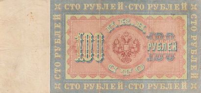 null A binder of about 150 banknotes mostly from Russia, mostly in VG condition:...