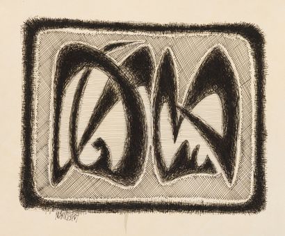 null Ahmed Naqvi SYED SADEQUAIN (1930-1987)

Composition abstraite

Encre sur papier

Signée...