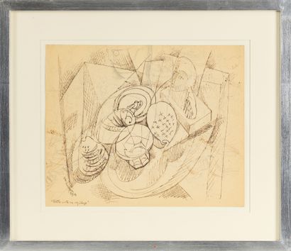 null Henri de WAROQUIER (1881-1970)
Still life with shells
Graphite and ink on paper
Signed...
