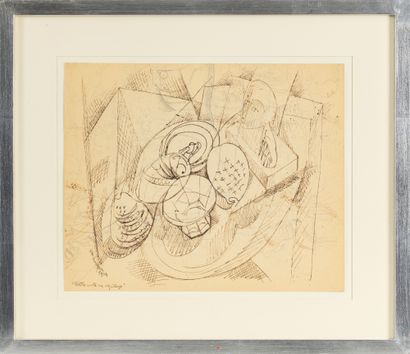 null Henri de WAROQUIER (1881-1970)
Nature morte aux coquillages
Mine de plomb et...