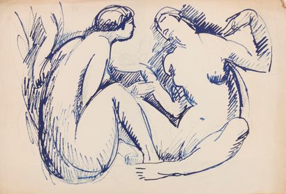 null Charles PICART LE DOUX (1881-1959)
Nudes and odalics
Suite of eight watercolors...