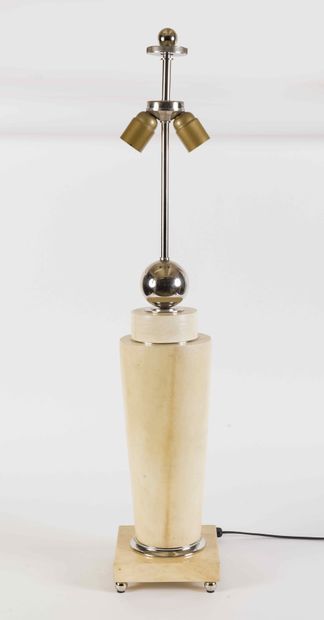null Franco Marabelli

Lampe en métal laqué beige

H. 84 cm