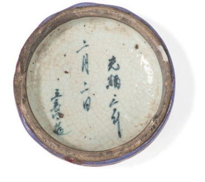null Coupe en céramique et émail céladon flammé sang de boeuf Chine, XIXème siècle,...