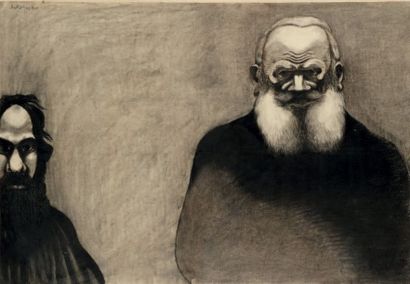 Paul ACKERMAN (1908-1981) Portrait
Pastel sur papier.
Signé en haut à gauche.
Cachet...