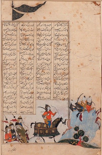 Esfandyar met en déroute l'armée de Kohram
Folio...