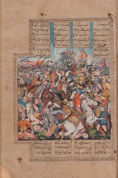 La grande bataille entre Perses et Touraniens
Folio...