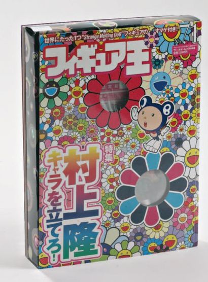 TAKASHI MURAKAMI (NÉ EN 1962) « Strange melting Dob ». Livre objet, boîté cartonné...