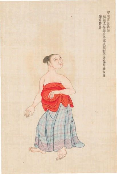  Partie d'Album Zhi Gong Tu comprenant: Dix-huit pages peintes en couleurs sur soie,...