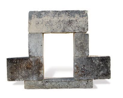 null FENÊTRE DE COMMUN Matériaux: Calcaire. XVIIIème siècle.
L. 44 cm - H. 68 cm
WINDOW...