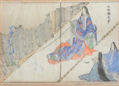 Emile BERNARD (1868-1941) 
Les geishas.
Gravure aquarellée par Émile Bernard
Note... Gazette Drouot