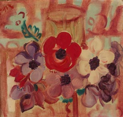 Pierre TAL-COAT (1905 – 1985) Bouquet de fleurs

Huile sur toile marouflée sur panneau....
