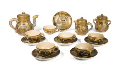 null Japon XIXème siècle

Service à café en porcelaine émaillé polychrome à décors...