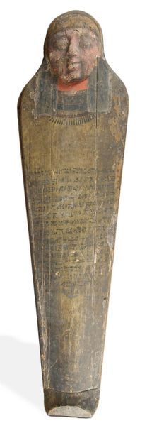 null Sarcophage au nom de Nakhti, né de Kéri.
Égypte, Moyen Empire.
Rare sarcophage...