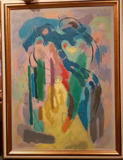 null Albert COSTE (1896 - 1985)


Composition abstraite


Huile sur toile. Signé...
