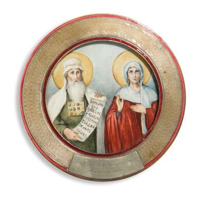 null Icône sur porcelaine de forme ronde, représentant Saint
Zacharie et Sainte Élisabeth...