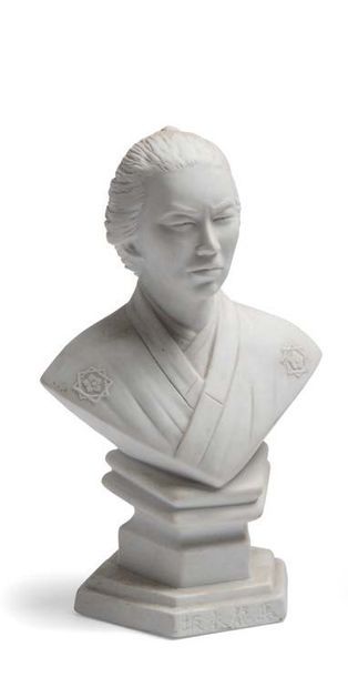 Japon vers 1880 et 1900 Buste de dignitaire, tête de marionnette
Sculpture en biscuit...