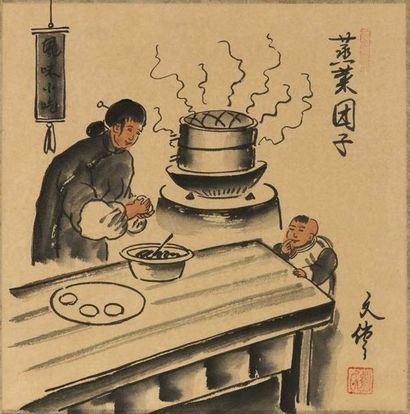 Asie - XXème siècle Ensemble de deux dessins représentant des scènes de cuisine.
Encre...
