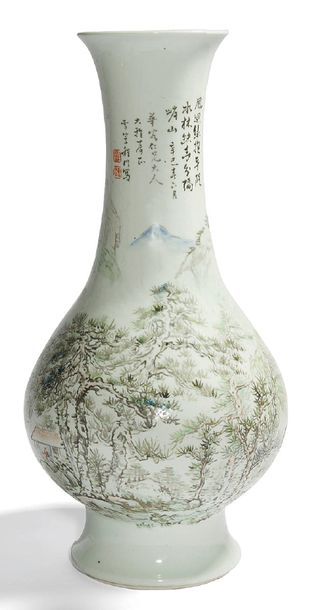 null Vase à haut col en porcelaine polychrome sur fond blanc à décors de paysages,...