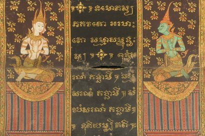 null Recueil de Sutra représentant des scènes du Ramayana. Ecrit en pali.
12 x 36...