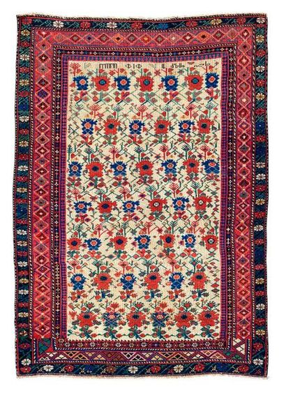 null Rare and very original DAGHESTAN carpet (Caucasus), late 19th century with Armenian...
