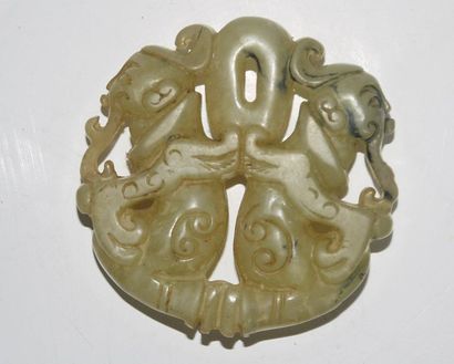 Jade pendant representing two characters...