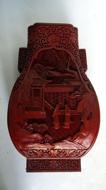 Cinnabar lacquer vase - Early 20th century...