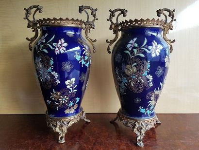 null Pair of Lunéville fine porcelain vases, bronze mount, circa 1880 