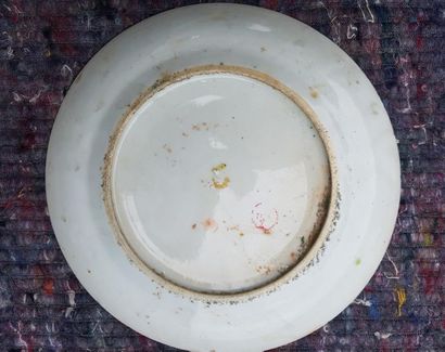 null Set of 2 plates and 1 platter in polychrome Canton Porcelain and gold. Dish...