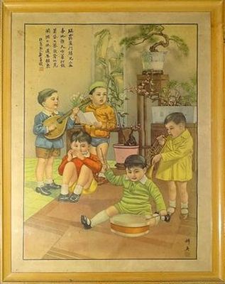 null Ancient Japanese or Chinese poster. The children's orchestra 
