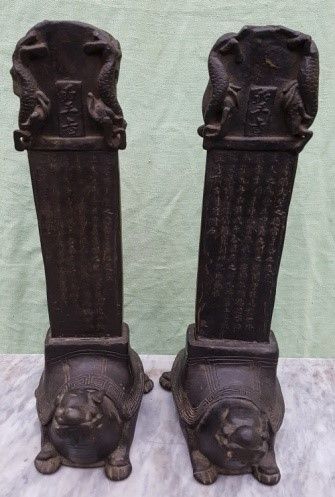 null Deux Stèles en bronze supportées par des tortues CHINE fin XIXe siècle Haut....