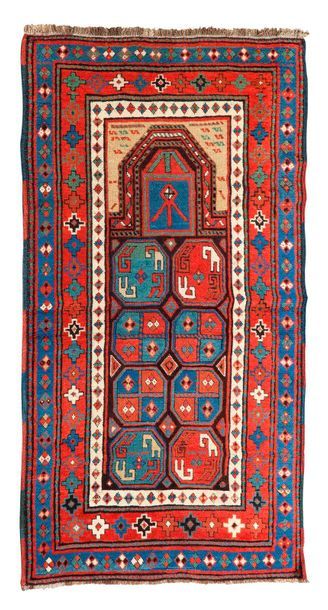 null Rare tapis TALISH (Caucase), fin du XIXe siècle

Dimensions : 145 x 83cm.

Caractéristiques...